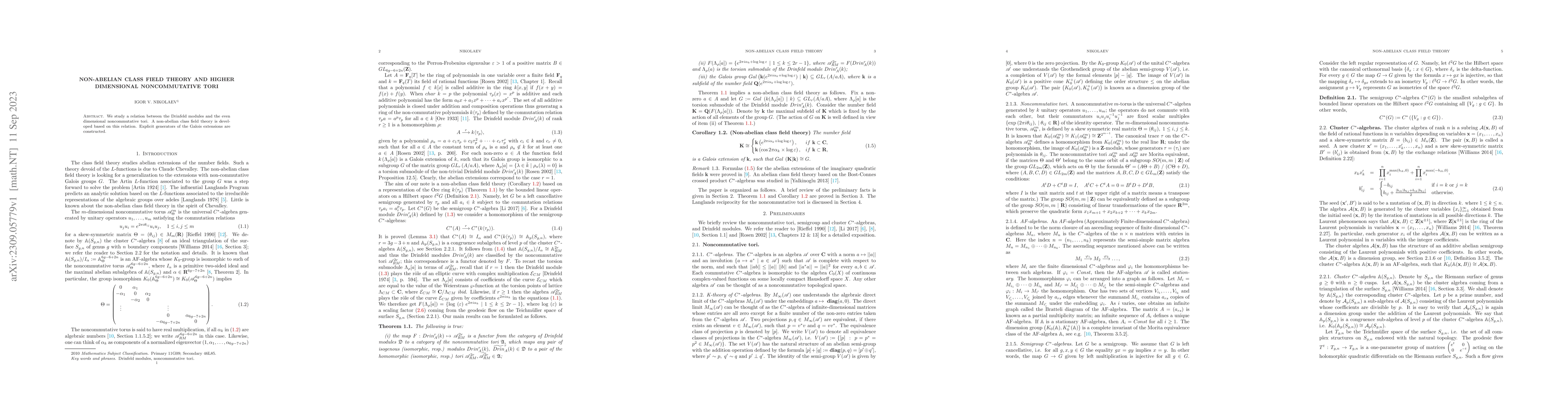 Thumbnail for Non-abelian class field theory and higher dimensional noncommutative
  tori
