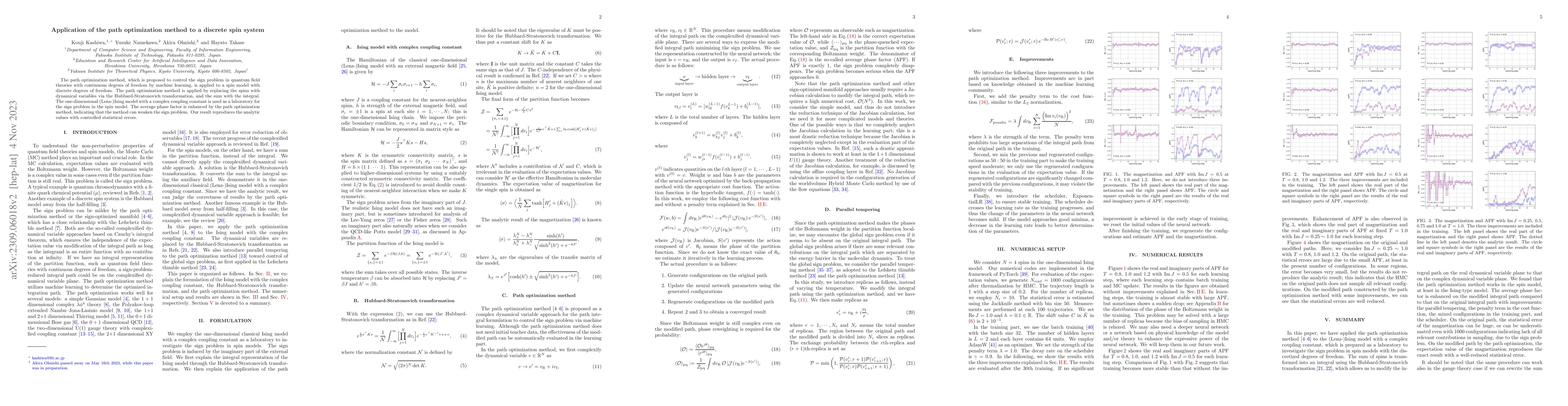 Thumbnail for Application of the path optimization method to a discrete spin system