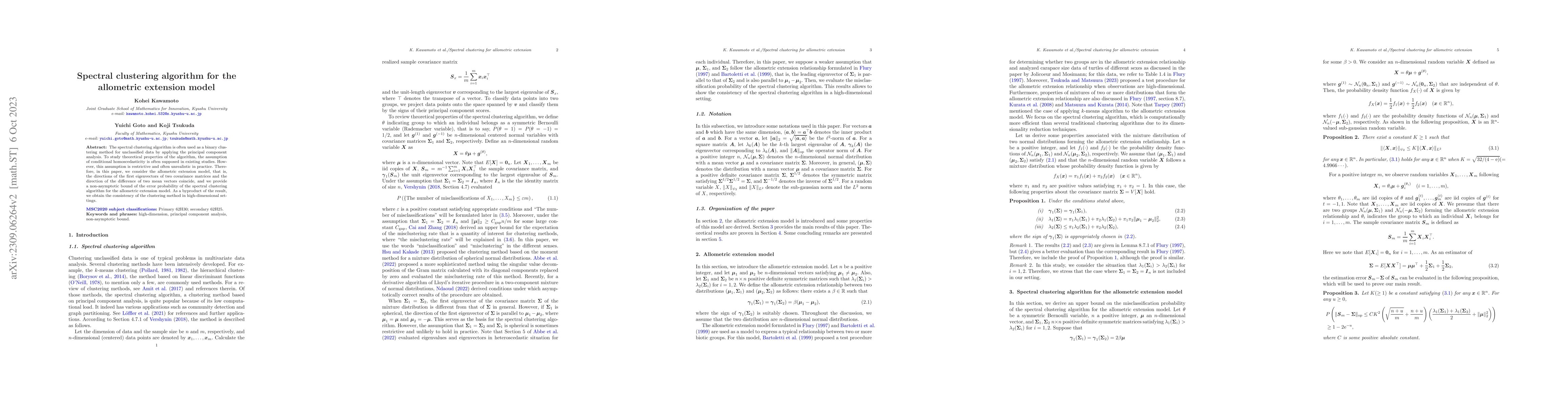Thumbnail for Spectral clustering algorithm for the allometric extension model