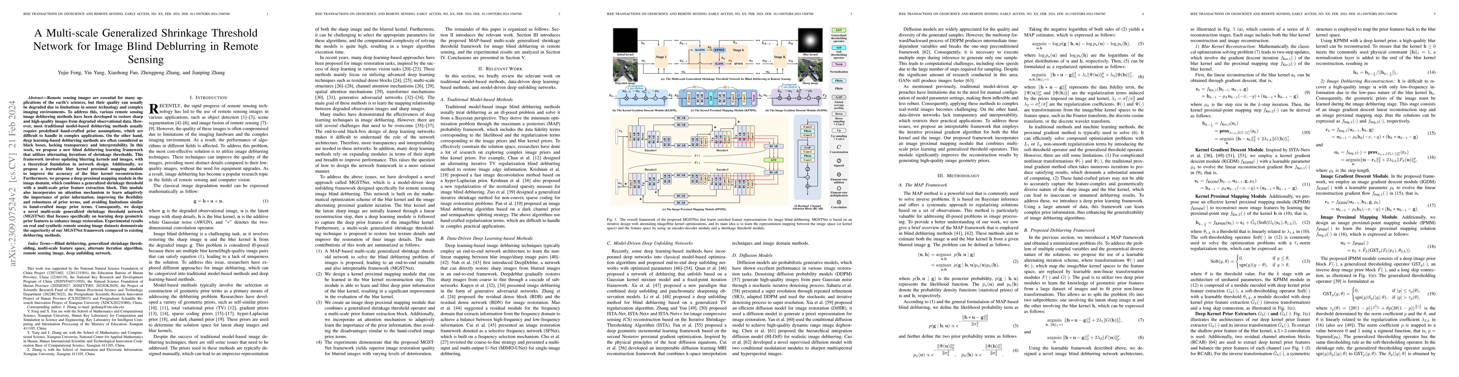 Thumbnail for A Multi-scale Generalized Shrinkage Threshold Network for Image Blind
  Deblurring in Remote Sensing