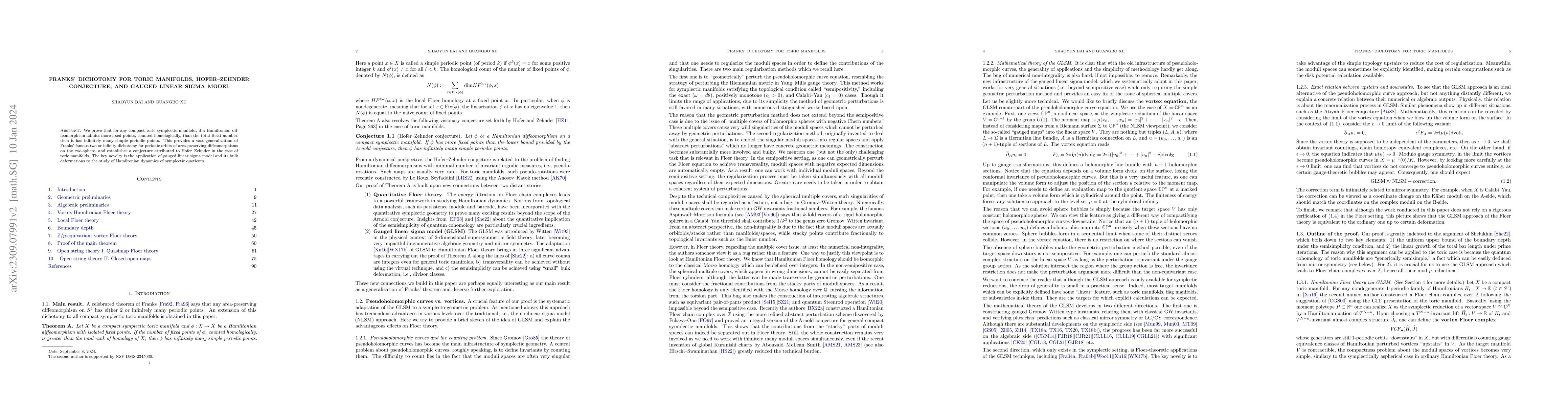 Thumbnail for Franks' dichotomy for toric manifolds, Hofer-Zehnder conjecture, and
  gauged linear sigma model
