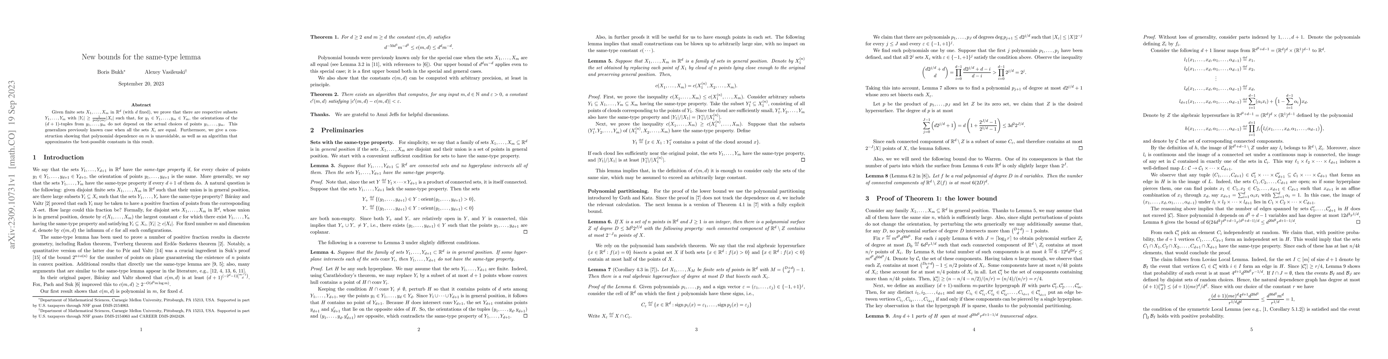 Thumbnail for New bounds for the same-type lemma