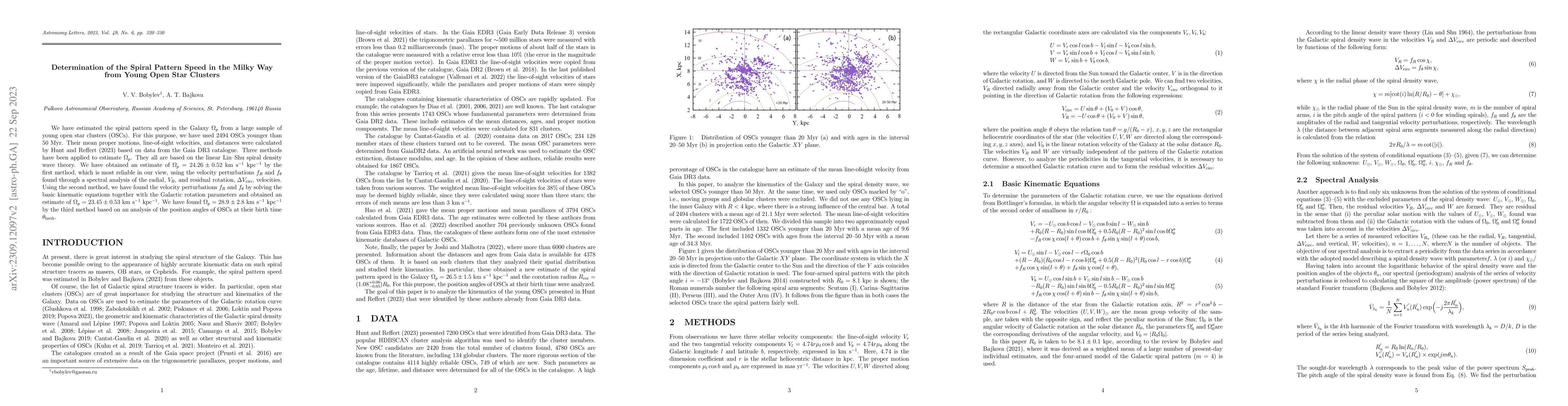 Thumbnail for Determination of the Spiral Pattern Speed in the Milky Way from Young
  Open Star Clusters