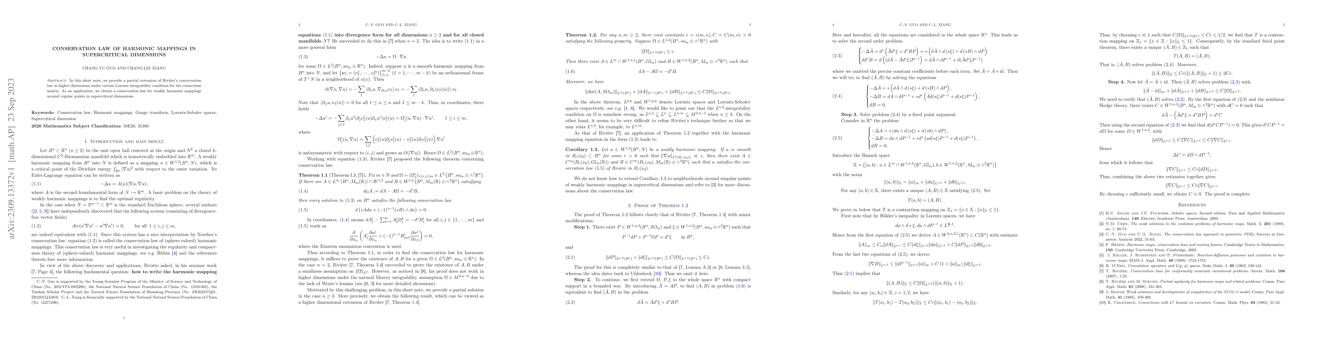 Thumbnail for Conservation law of harmonic mappings in supercritical dimensions