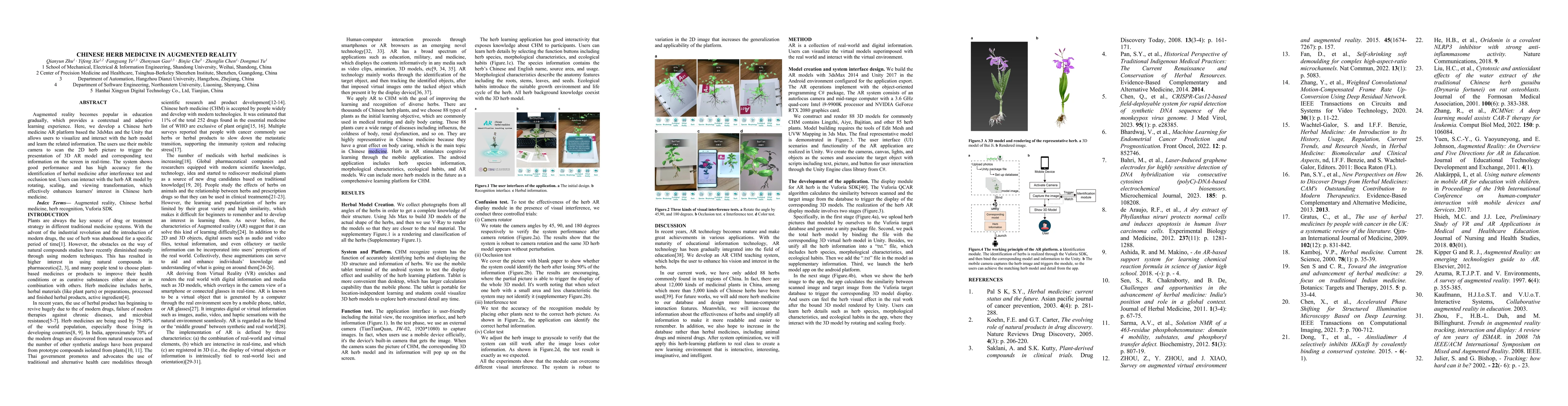 Thumbnail for Chinese herb medicine in augmented reality