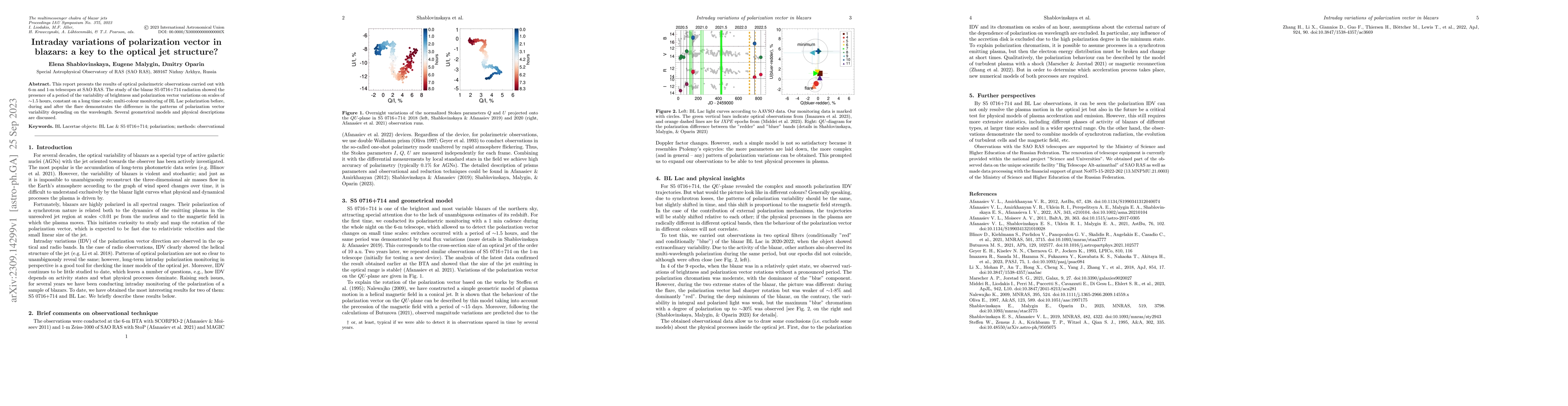 Thumbnail for Intraday variations of polarization vector in blazars: a key to the
  optical jet structure?