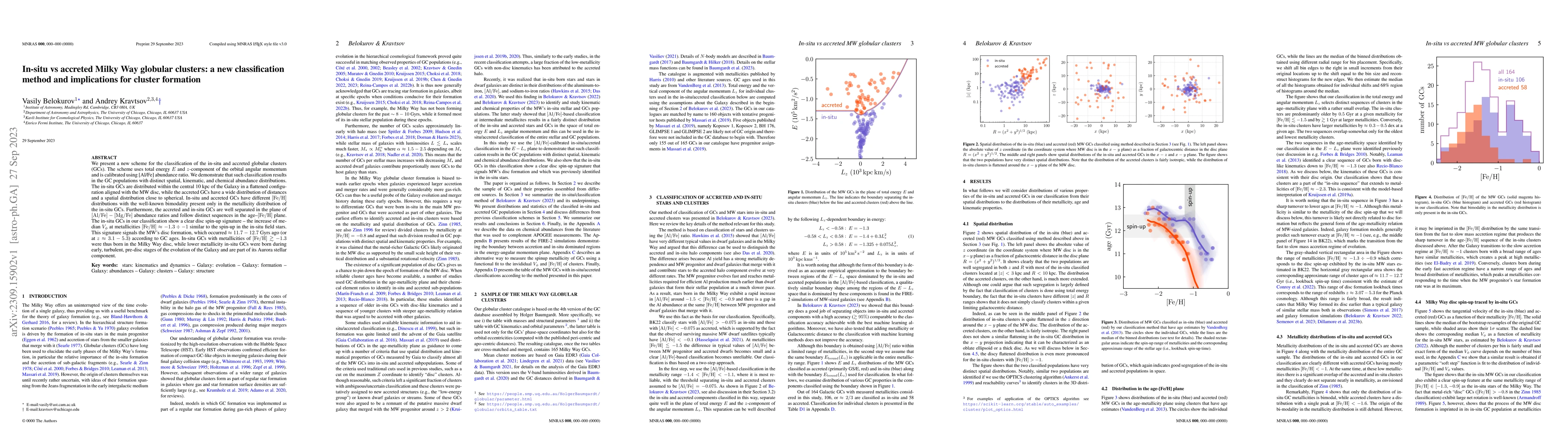 Thumbnail for In-situ vs accreted Milky Way globular clusters: a new classification
  method and implications for cluster formation