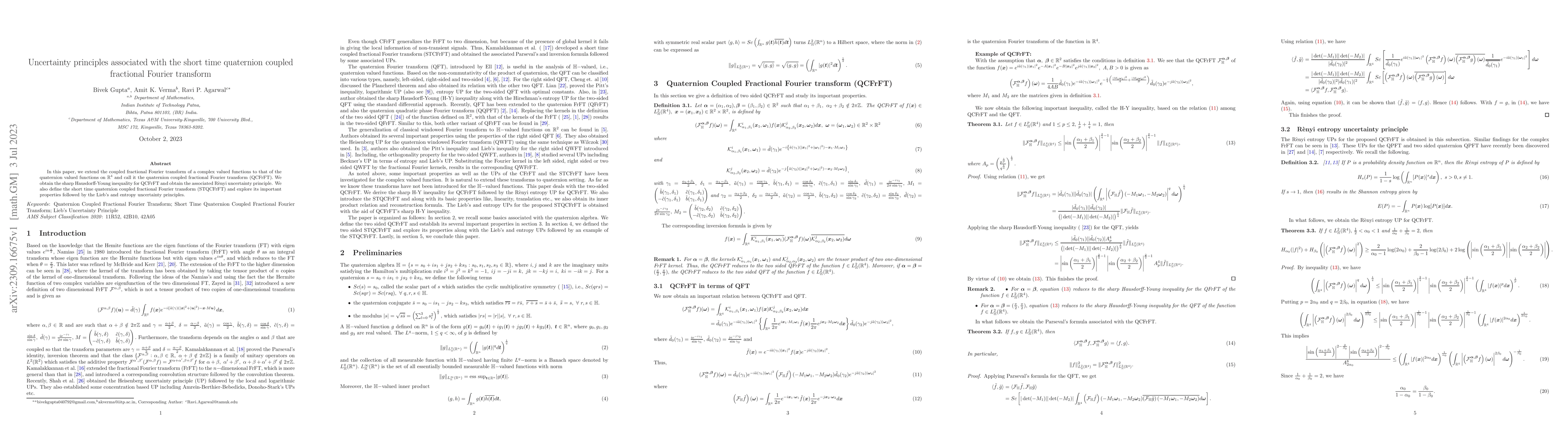 Thumbnail for Uncertainty principles associated with the short time quaternion coupled
  fractional Fourier transform