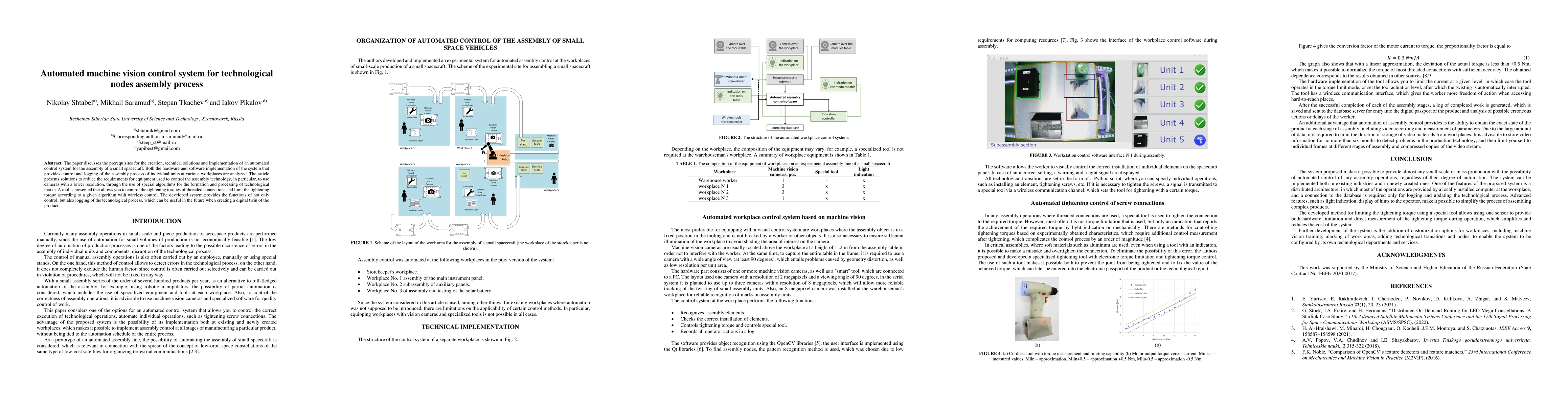 Thumbnail for Automated machine vision control system for technological nodes assembly
  process