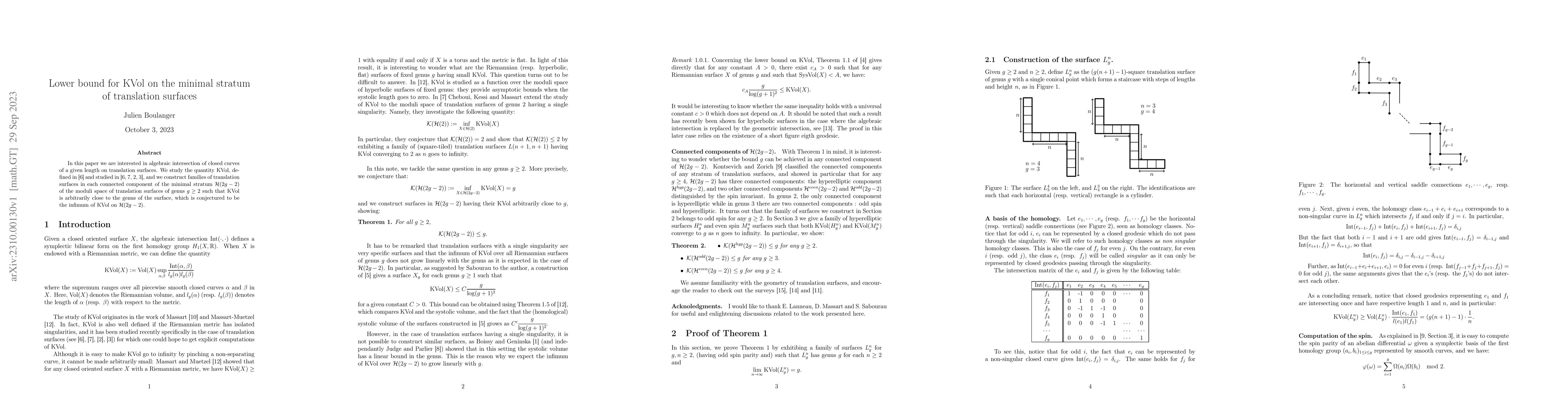 Thumbnail for Lower bound for KVol on the minimal stratum of translation surfaces