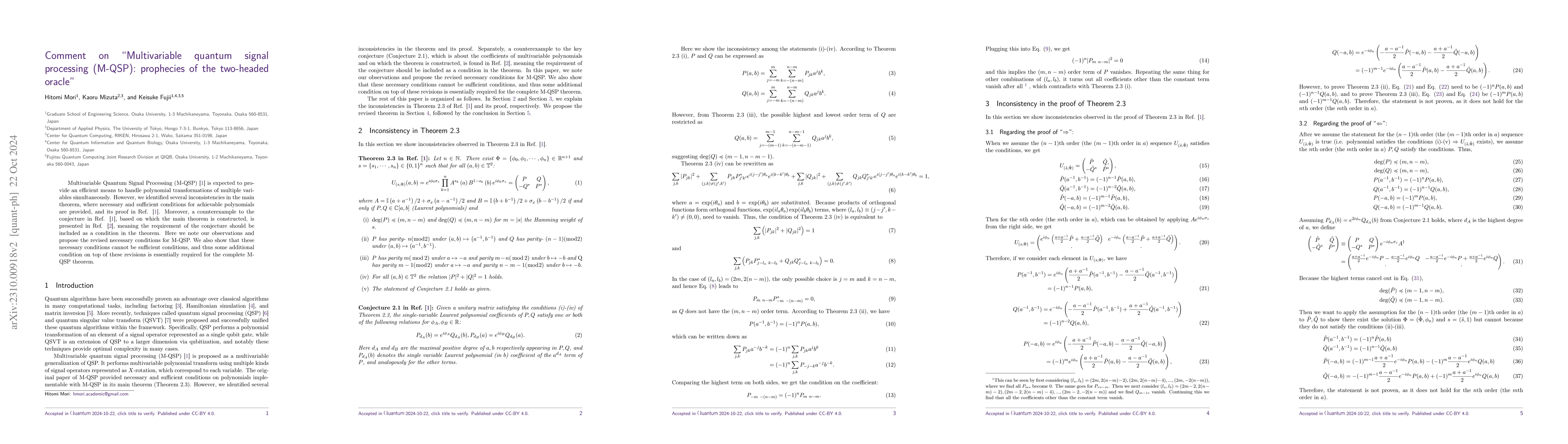 Thumbnail for Comment on "Multivariable quantum signal processing (M-QSP): prophecies
  of the two-headed oracle"