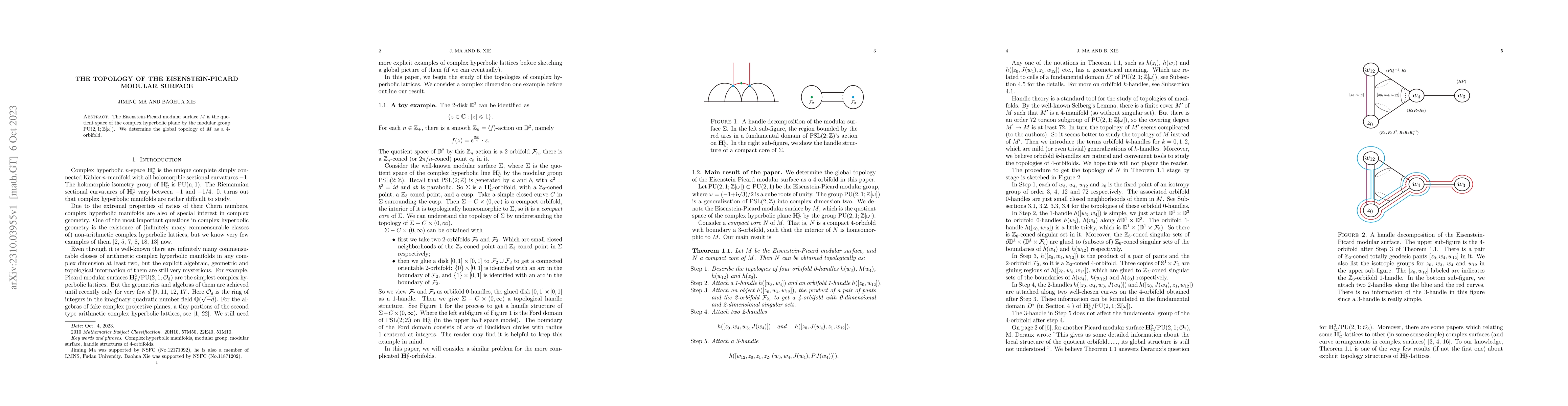 Thumbnail for The topology of the Eisenstein-Picard modular surface