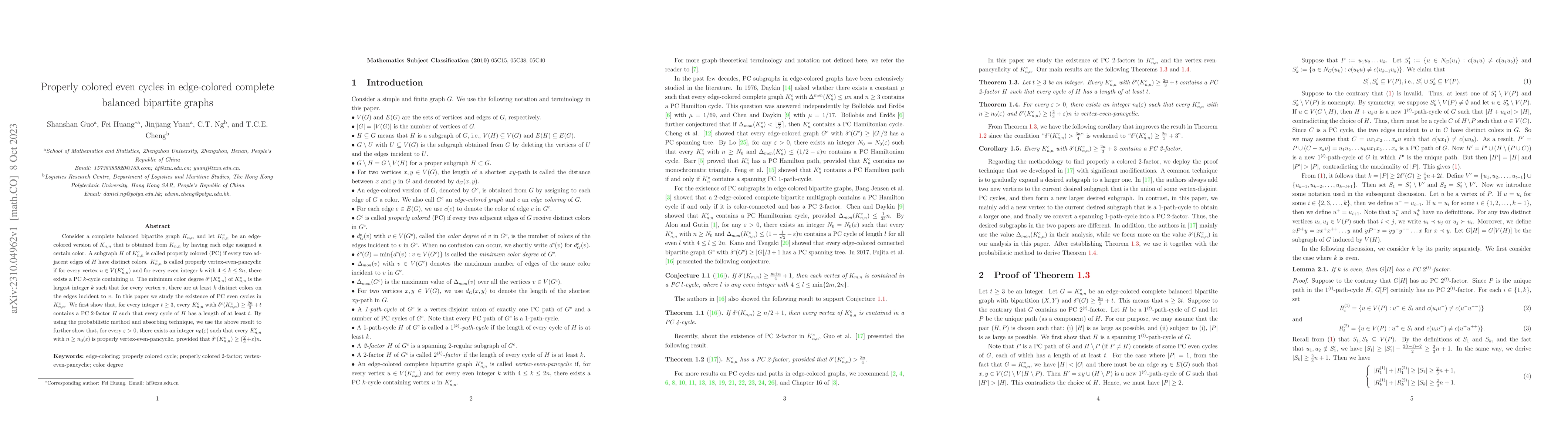 Thumbnail for Properly colored even cycles in edge-colored complete balanced bipartite
  graphs