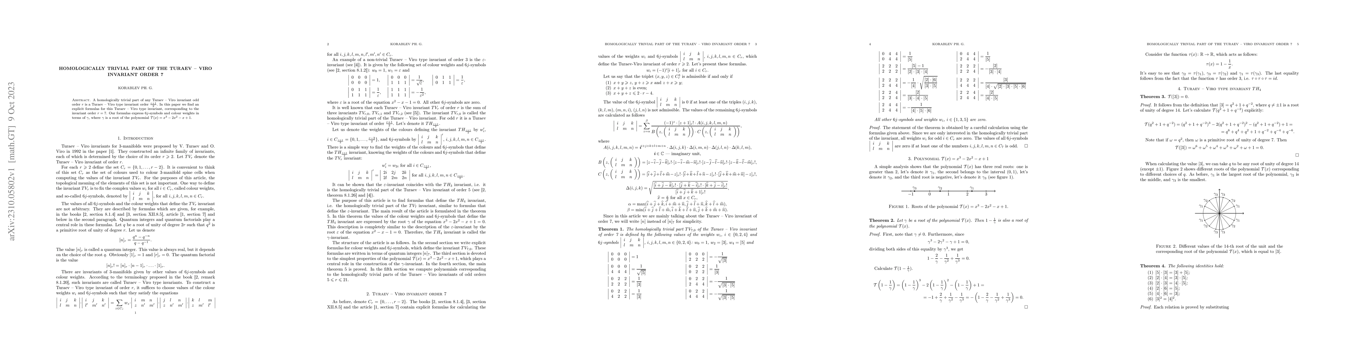 Thumbnail for Homologically trivial part of the Turaev-Viro invariant order 7