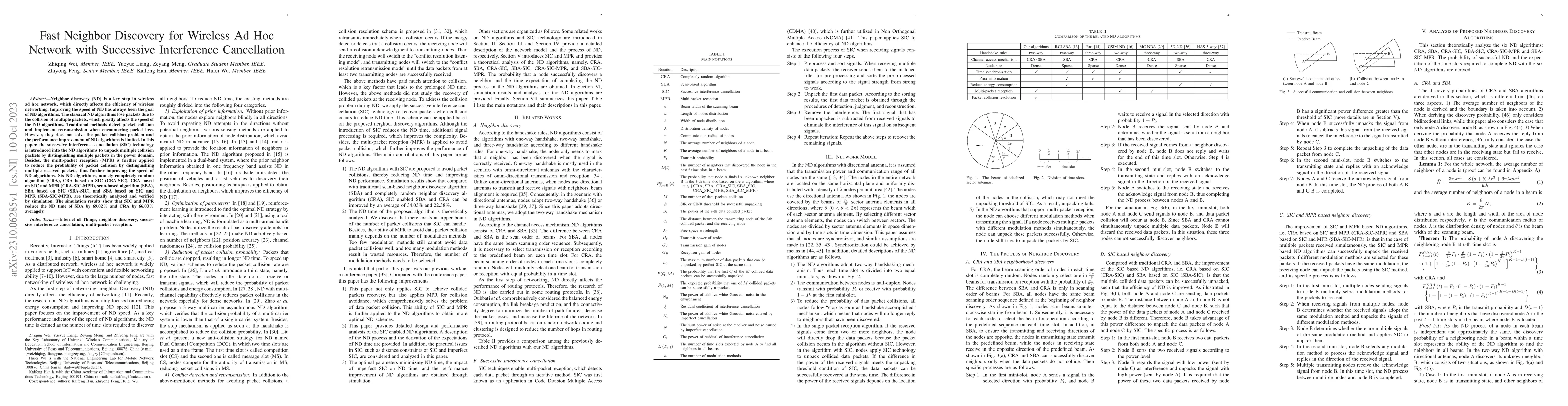 Thumbnail for Fast Neighbor Discovery for Wireless Ad Hoc Network with Successive
  Interference Cancellation