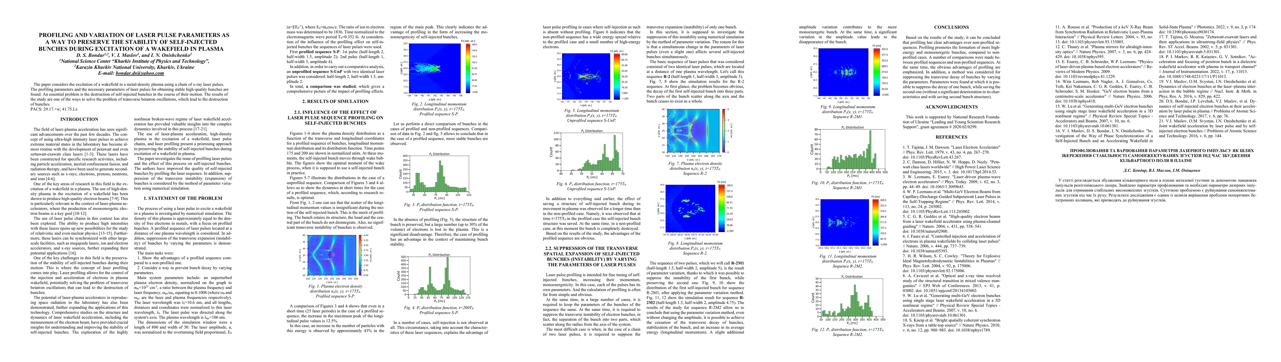 Thumbnail for Profiling and variation of laser pulse parameters as a way to preserve
  the stability of self-injected bunches during excitation of a wakefield in
  plasma