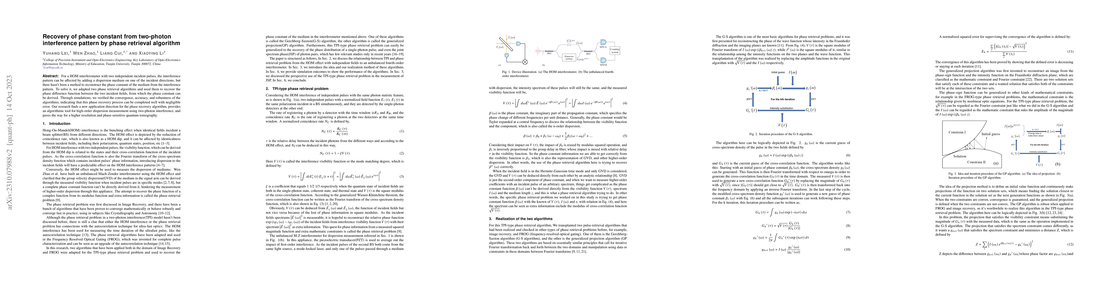Thumbnail for Recovery of phase constant from two-photon interference pattern by phase
  retrieval algorithm