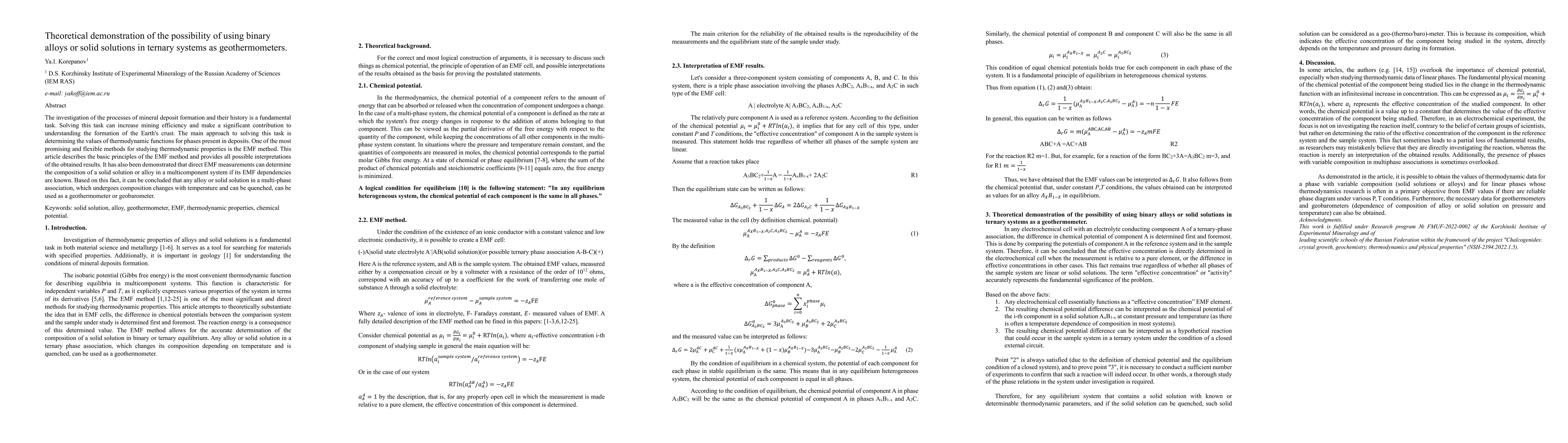Thumbnail for Theoretical demonstration of the possibility of using binary alloys or
  solid solutions in ternary systems as geothermometers