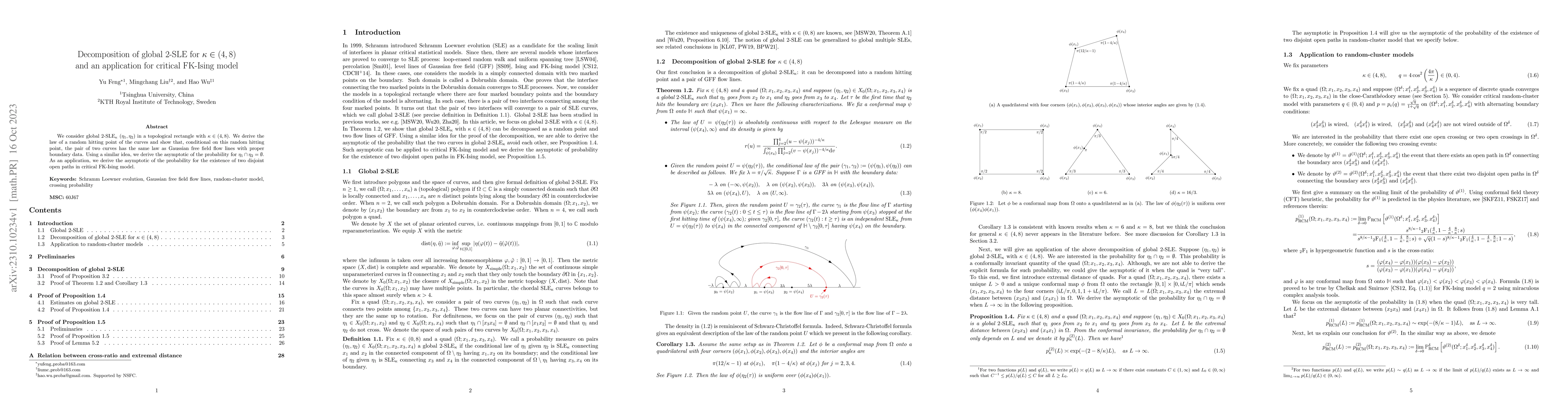 Thumbnail for Decomposition of global 2-SLE for $\kappa\in (4,8)$ and an application
  for critical FK-Ising model
