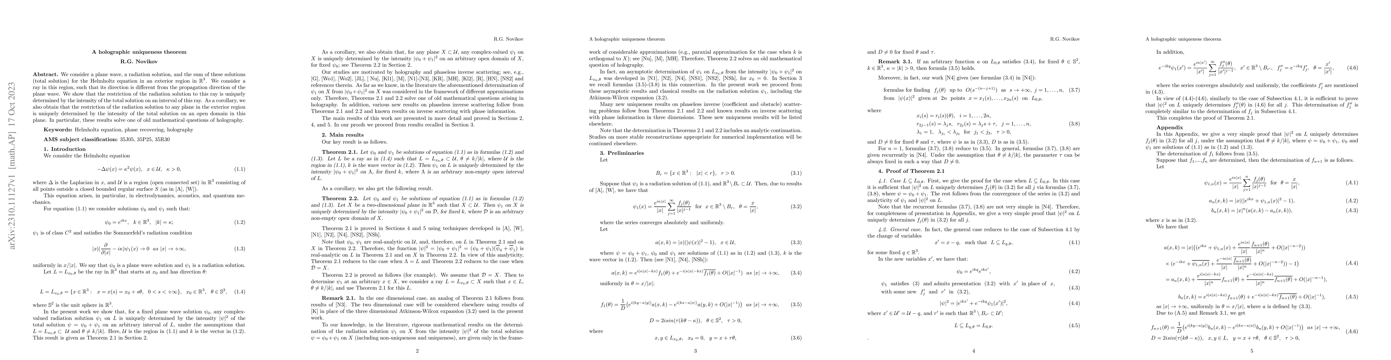 Thumbnail for A holographic uniqueness theorem