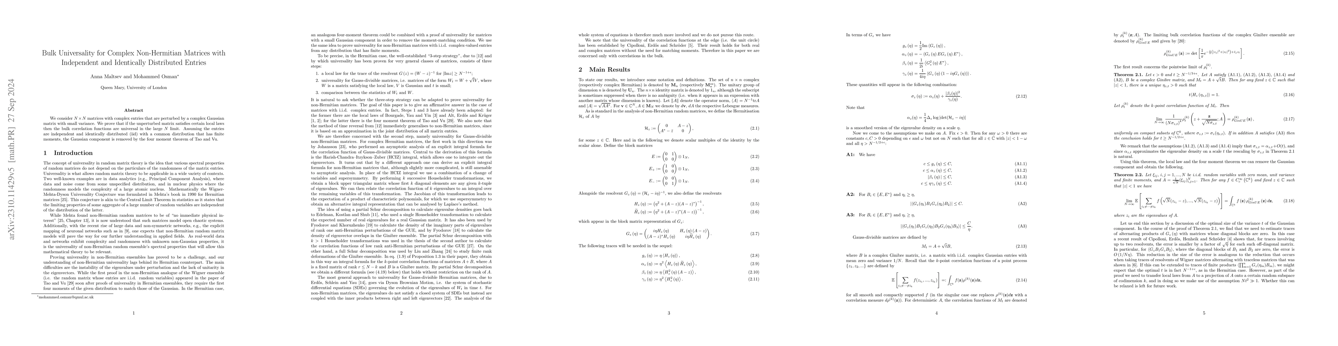 Thumbnail for Bulk Universality for Complex non-Hermitian Matrices with Independent
  and Identically Distributed Entries