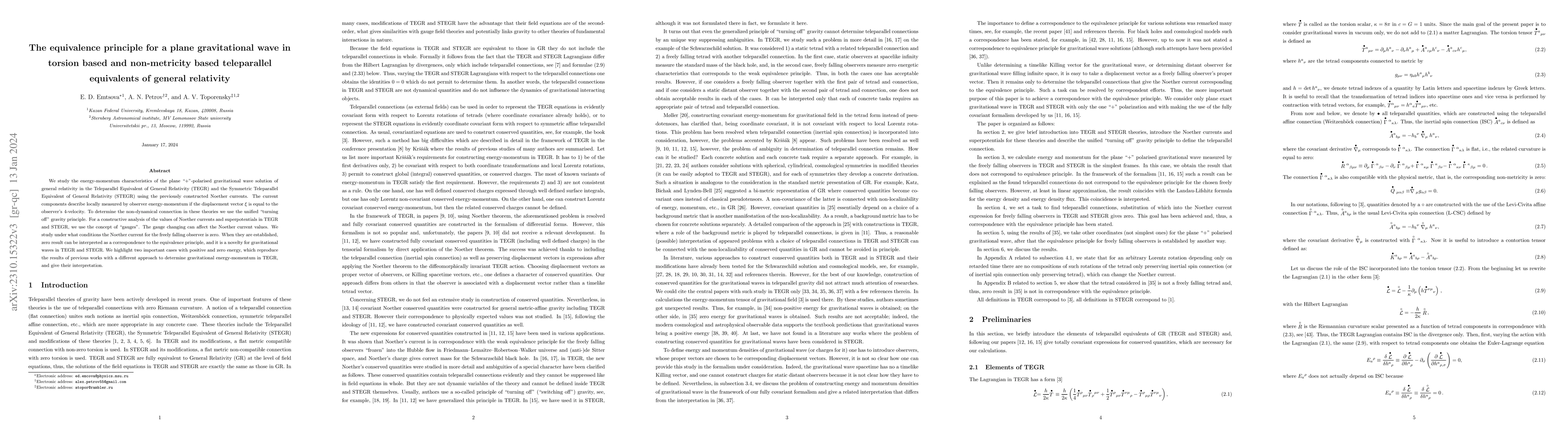 Thumbnail for The equivalence principle for a plane gravitational wave in torsion
  based and non-metricity based teleparallel equivalents of general relativity