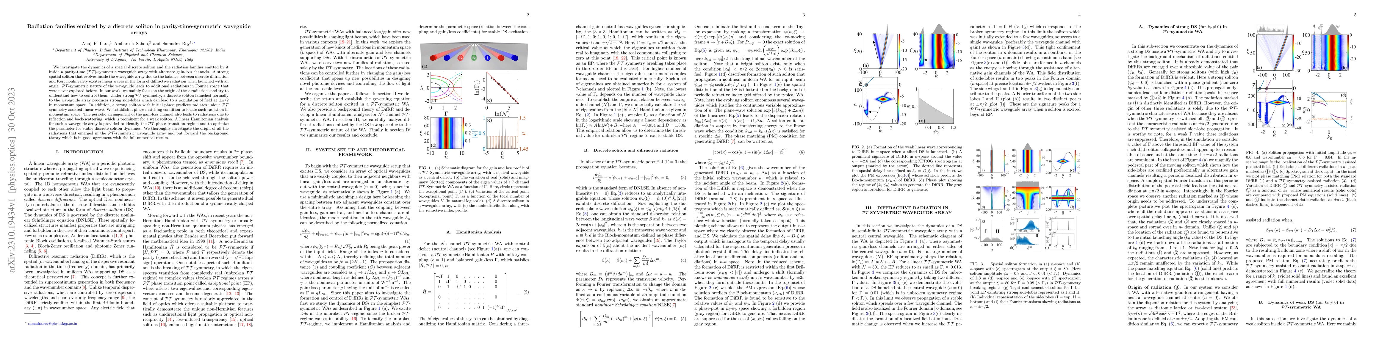 Thumbnail for Radiation families emitted by a discrete soliton in
  parity-time-symmetric waveguide arrays