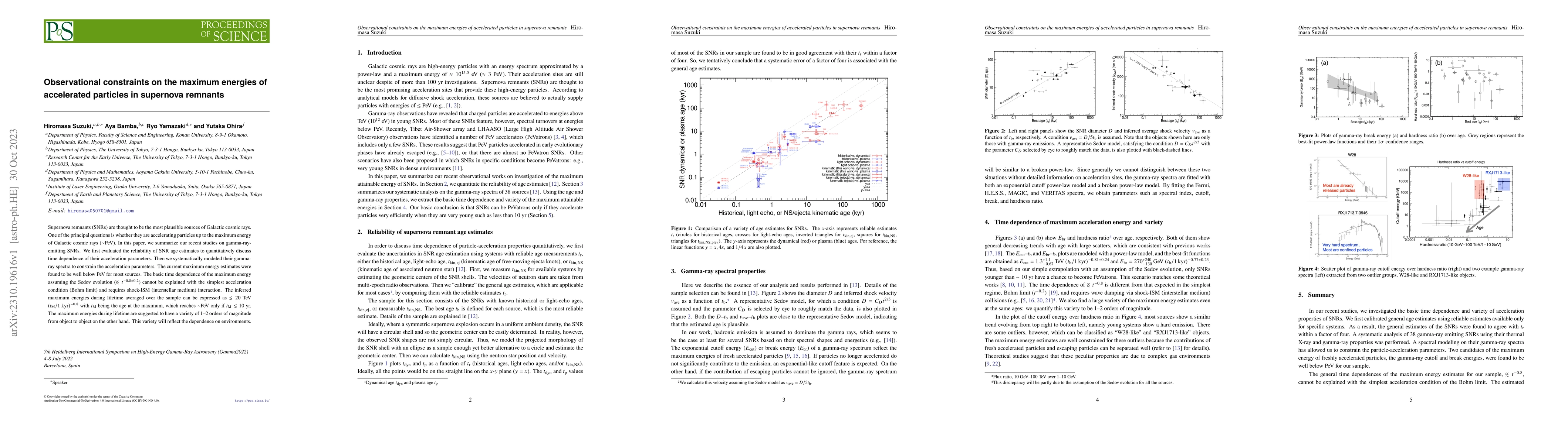 Thumbnail for Observational constraints on the maximum energies of accelerated
  particles in supernova remnants