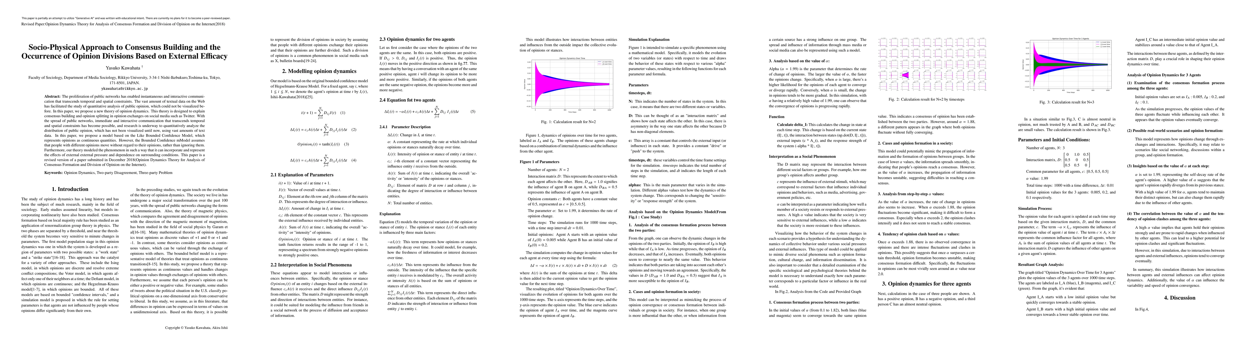 Thumbnail for Socio-Physical Approach to Consensus Building and the Occurrence of
  Opinion Divisions Based on External Efficacy