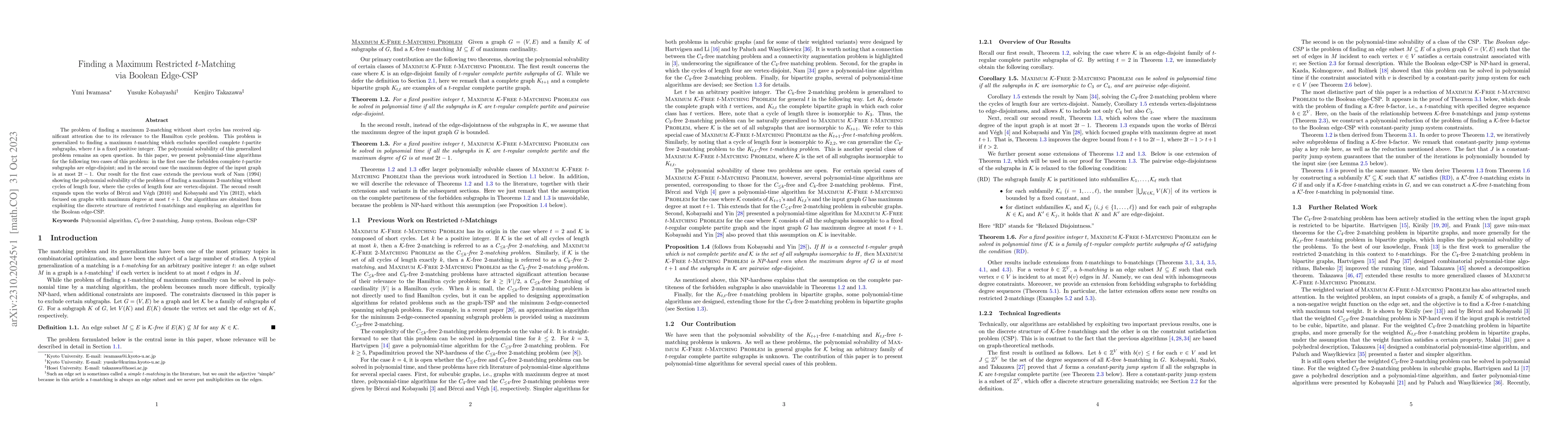 Thumbnail for Finding a Maximum Restricted $t$-Matching via Boolean Edge-CSP