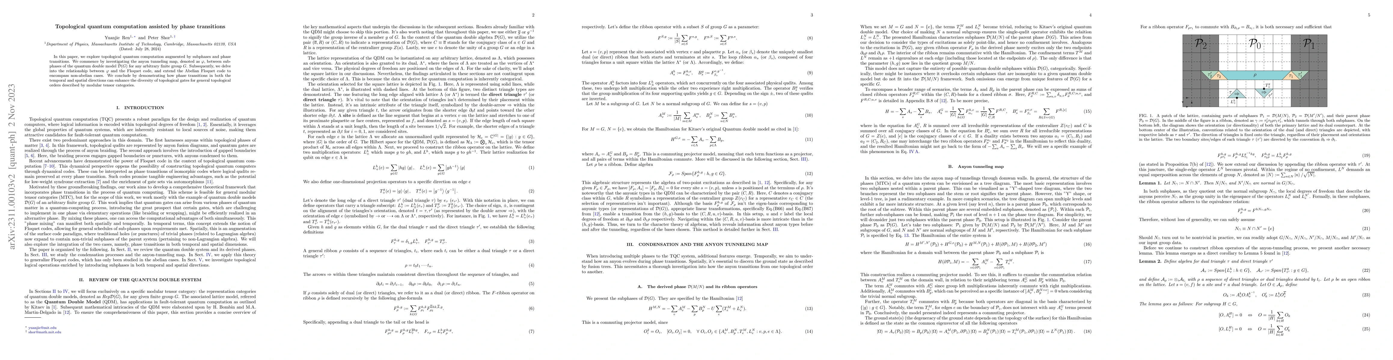 Thumbnail for Topological quantum computation assisted by phase transitions