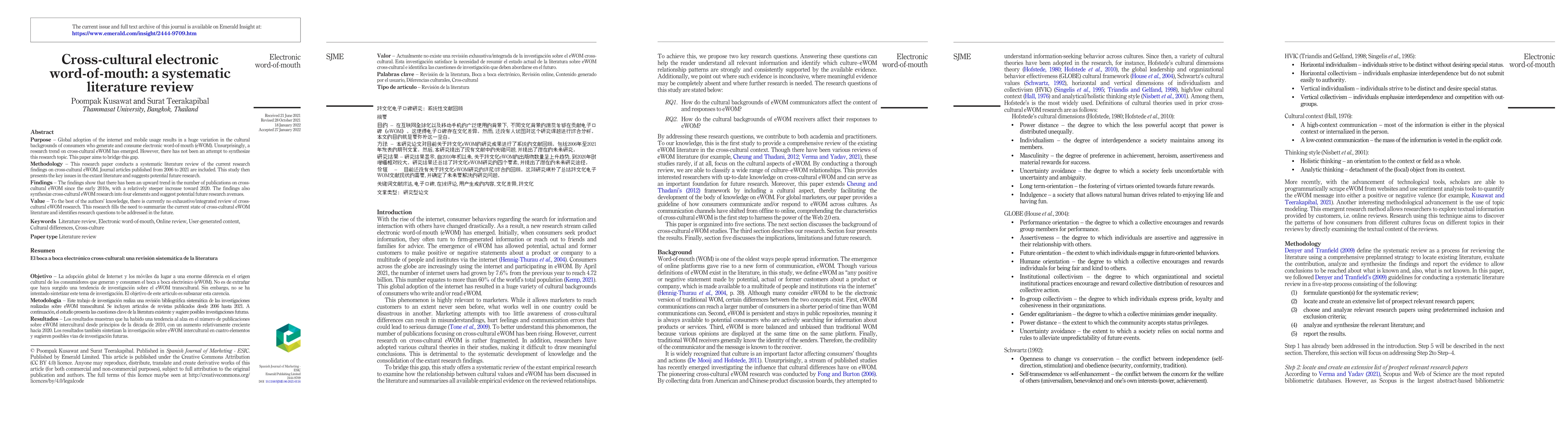 Thumbnail for Cross-cultural electronic word-of-mouth: a systematic literature review