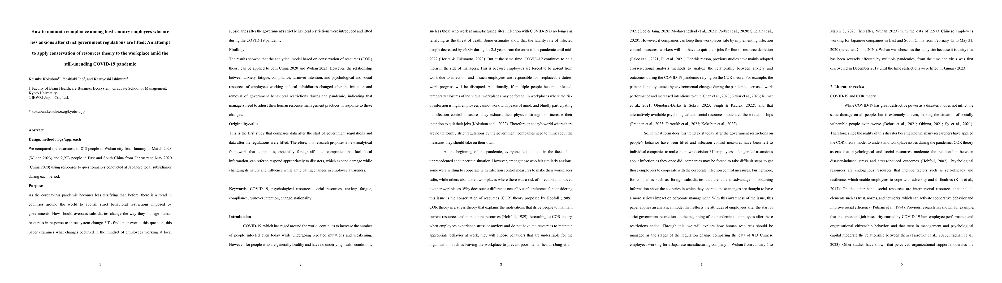 Thumbnail for How to maintain compliance among host country employees who are less
  anxious after strict government regulations are lifted: An attempt to apply
  conservation of resources theory to the workplace amid the still-unending
  COVID-19 pandemic
