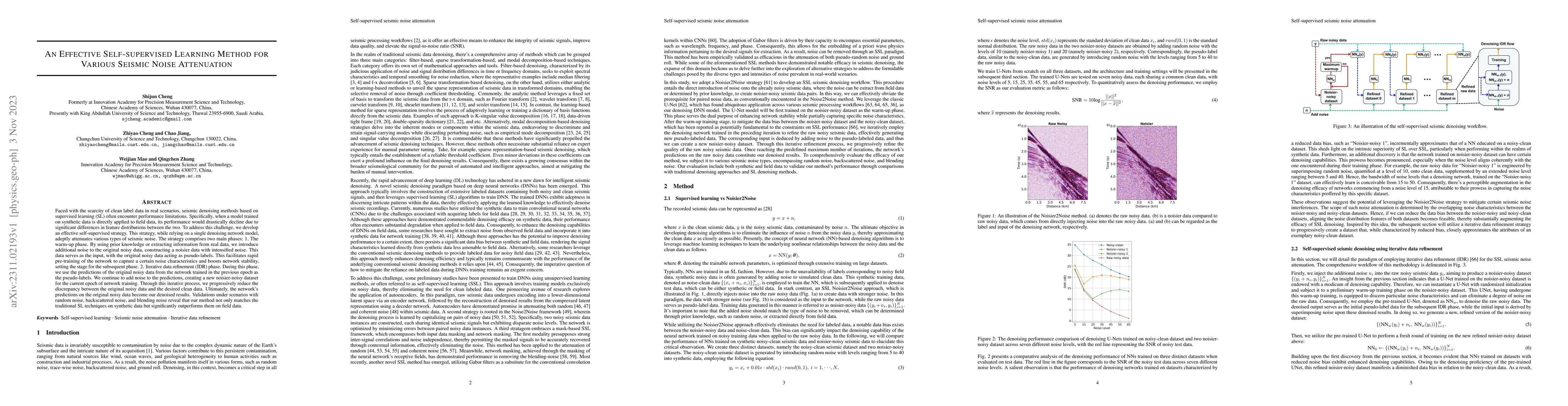 Thumbnail for An effective self-supervised learning method for various seismic noise
  attenuation
