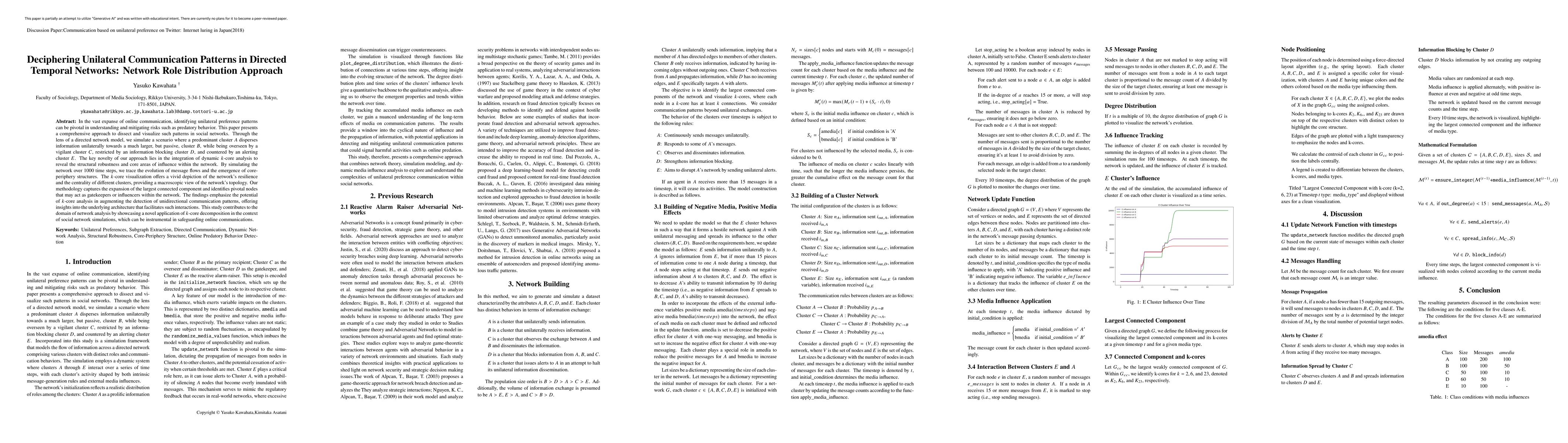 Thumbnail for Deciphering Unilateral Communication Patterns in Directed Temporal
  Networks: Network Role Distribution Approach