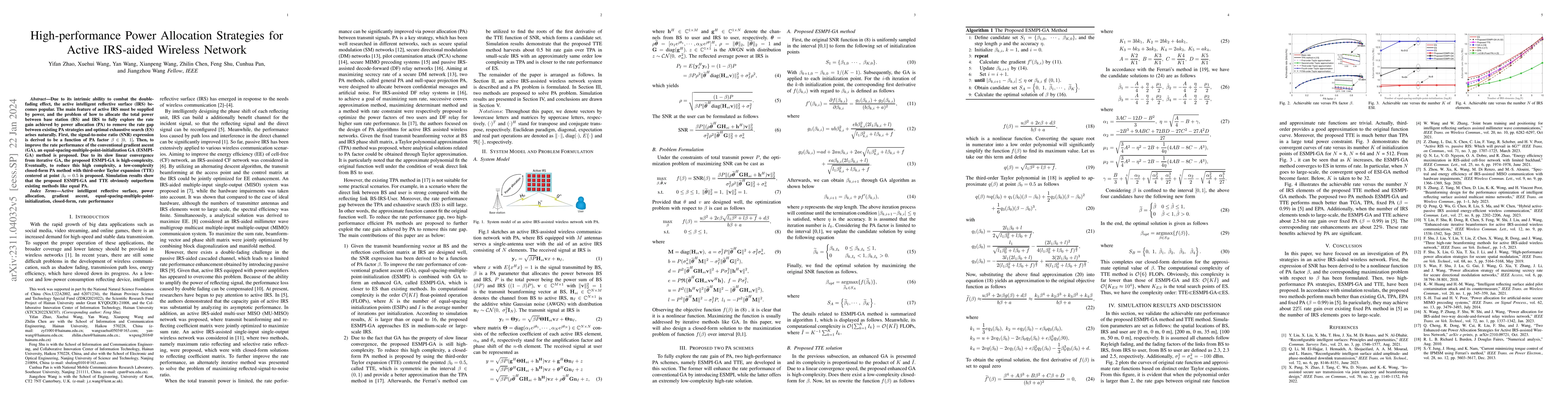 Thumbnail for High-performance Power Allocation Strategies for Active IRS-aided
  Wireless Network