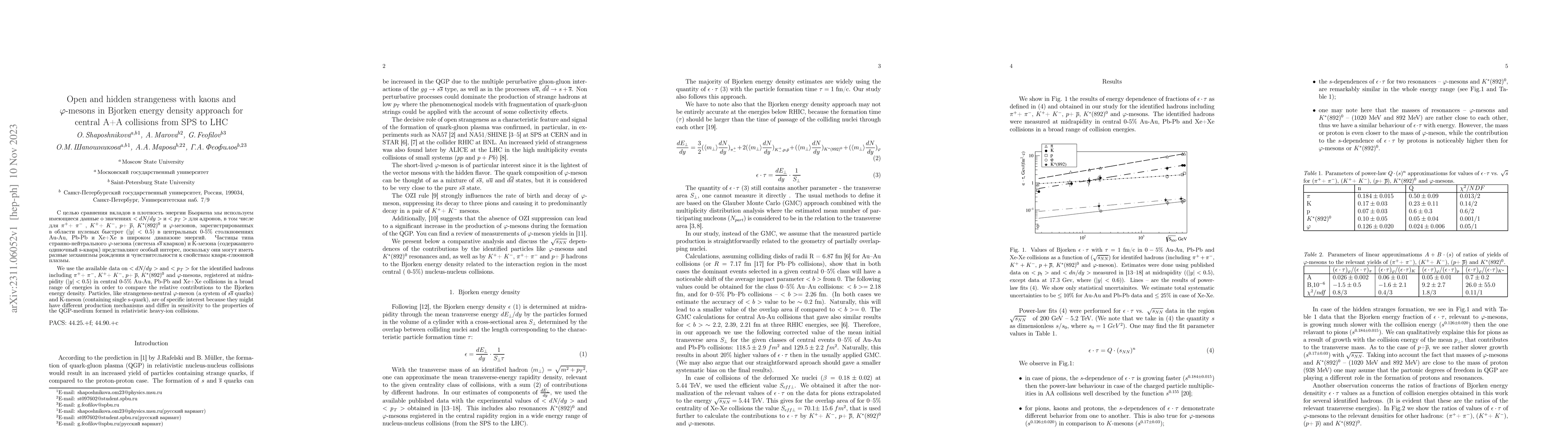 Thumbnail for Open and hidden strangeness with kaons and $\varphi$-mesons in Bjorken
  energy density approach for central A+A collisions from SPS to LHC