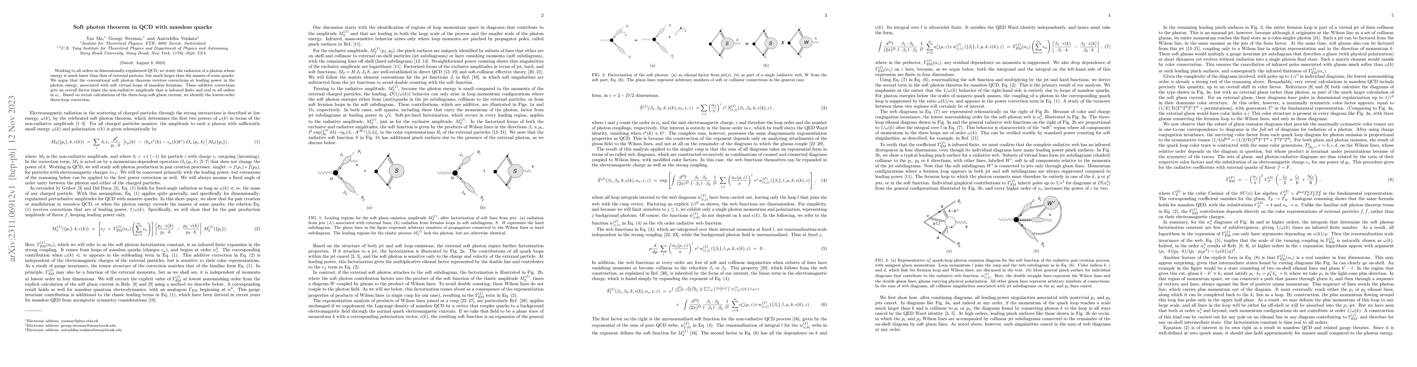Thumbnail for Soft photon theorem in QCD with massless quarks