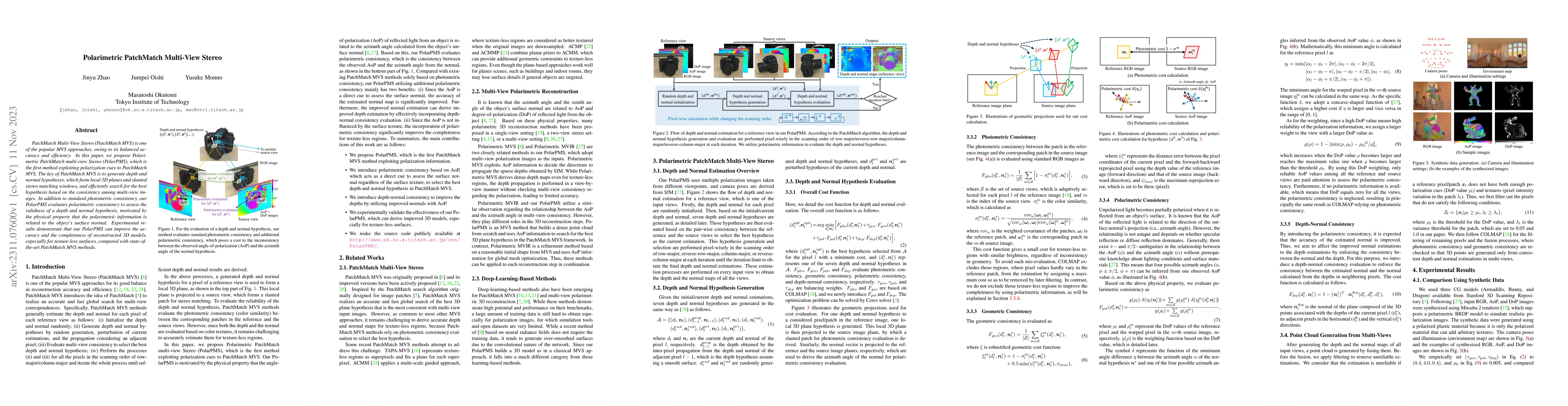 Thumbnail for Polarimetric PatchMatch Multi-View Stereo