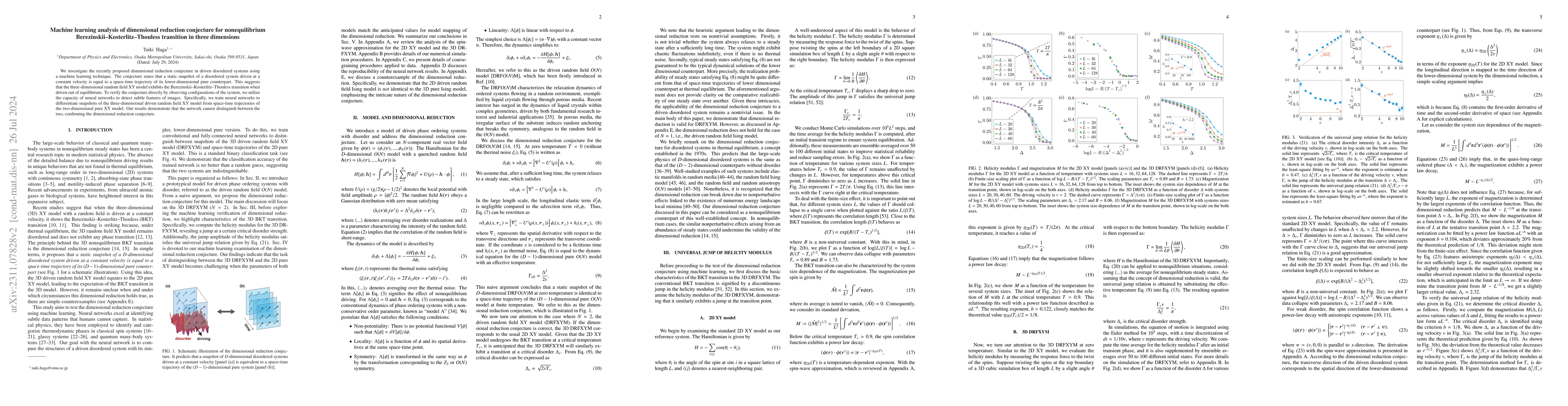 Thumbnail for Machine learning analysis of dimensional reduction conjecture for
  nonequilibrium Berezinskii-Kosterlitz-Thouless transition in three dimensions