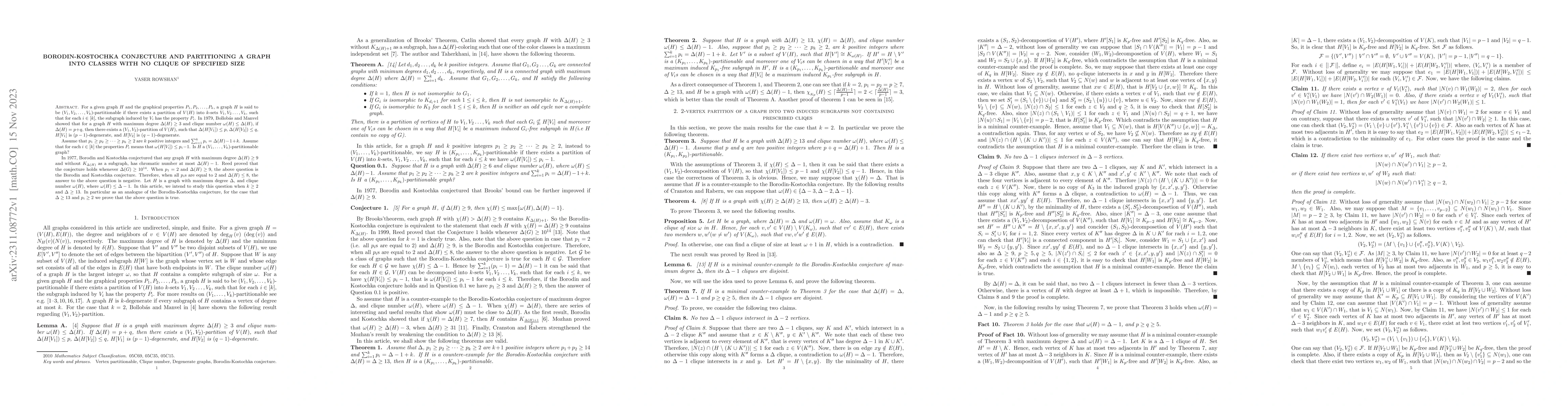 Thumbnail for Borodin-Kostochka conjecture and Partitioning a graph into classes with
  no clique of specified size