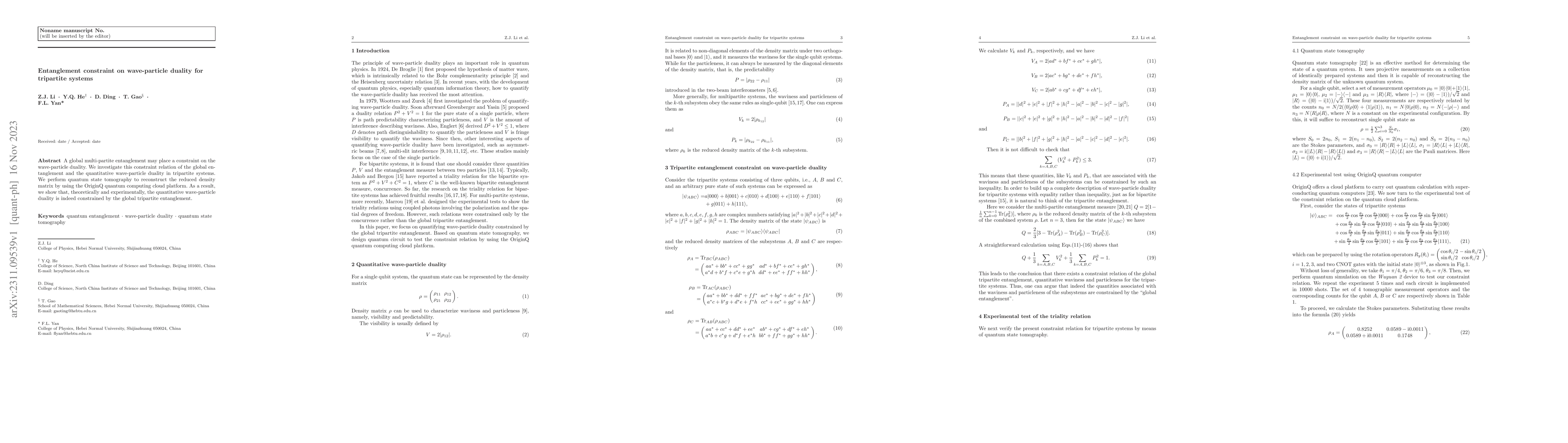 Thumbnail for Entanglement constraint on wave-particle duality for tripartite systems