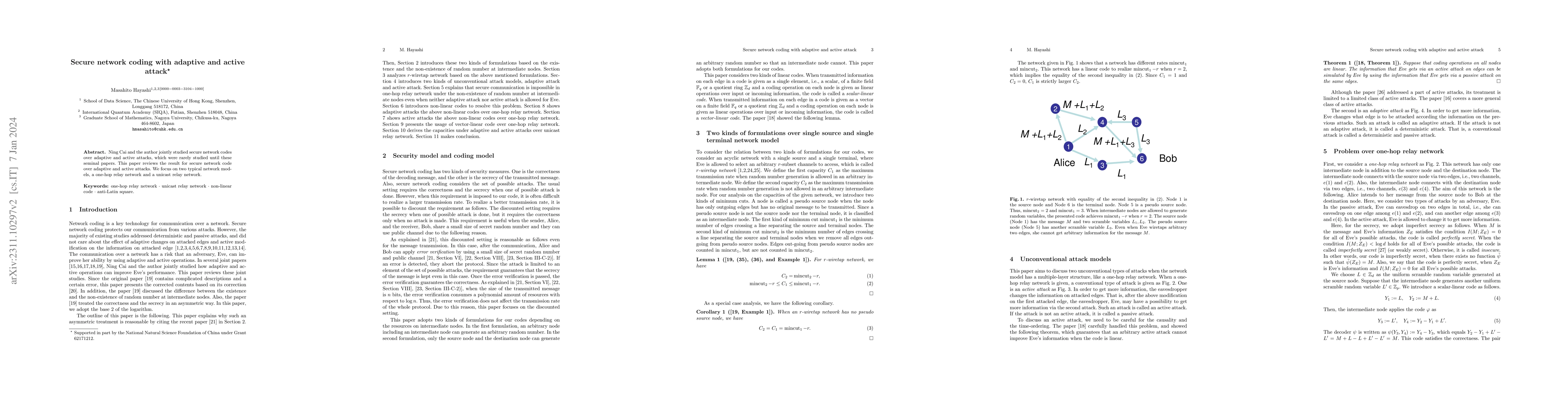 Thumbnail for Secure network coding with adaptive and active attack