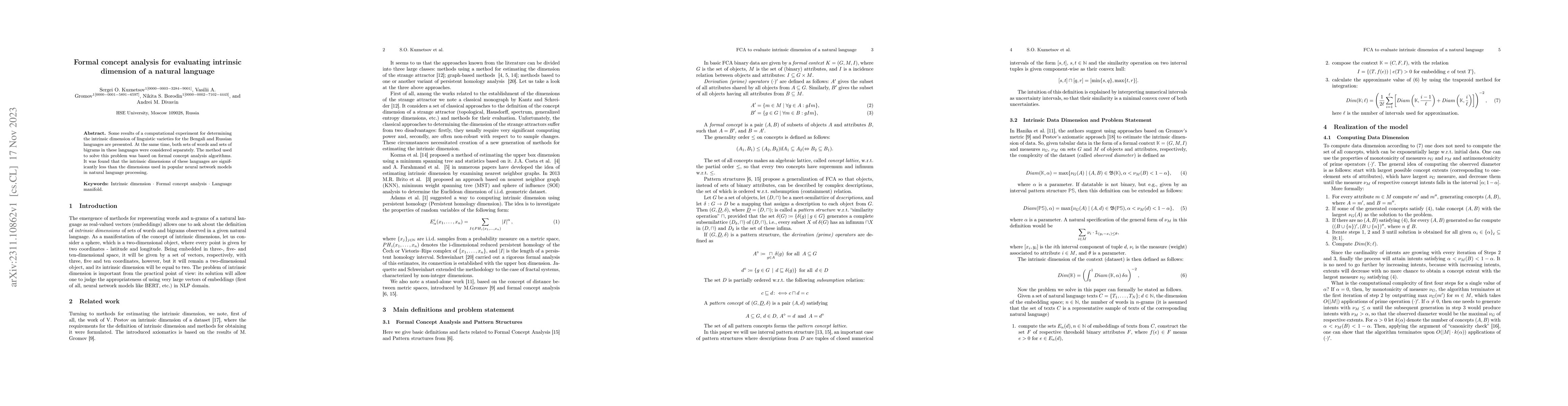 Thumbnail for Formal concept analysis for evaluating intrinsic dimension of a natural
  language