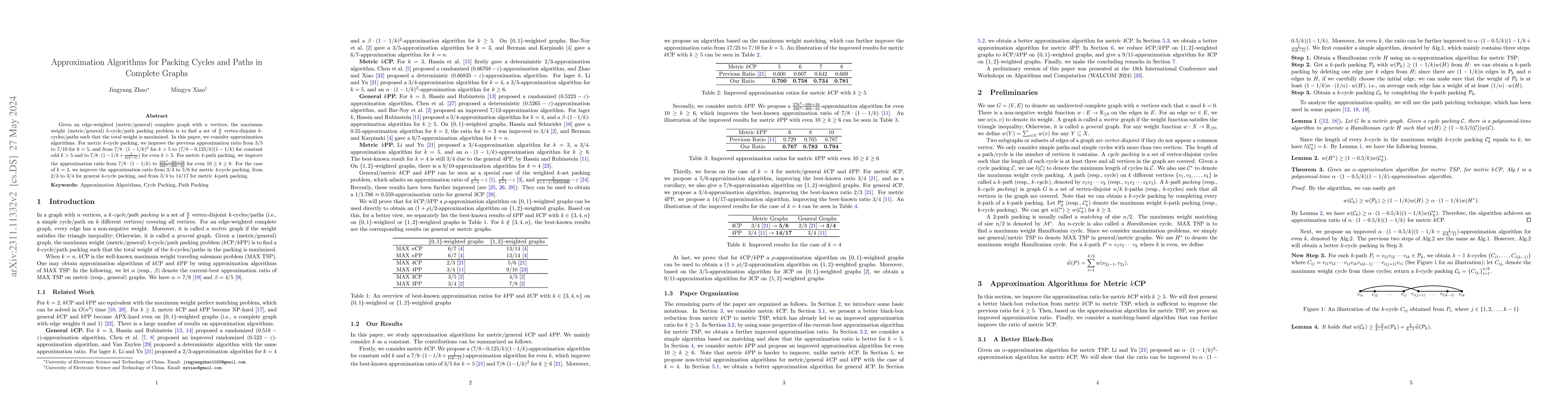 Thumbnail for Approximation Algorithms for Packing Cycles and Paths in Complete Graphs
