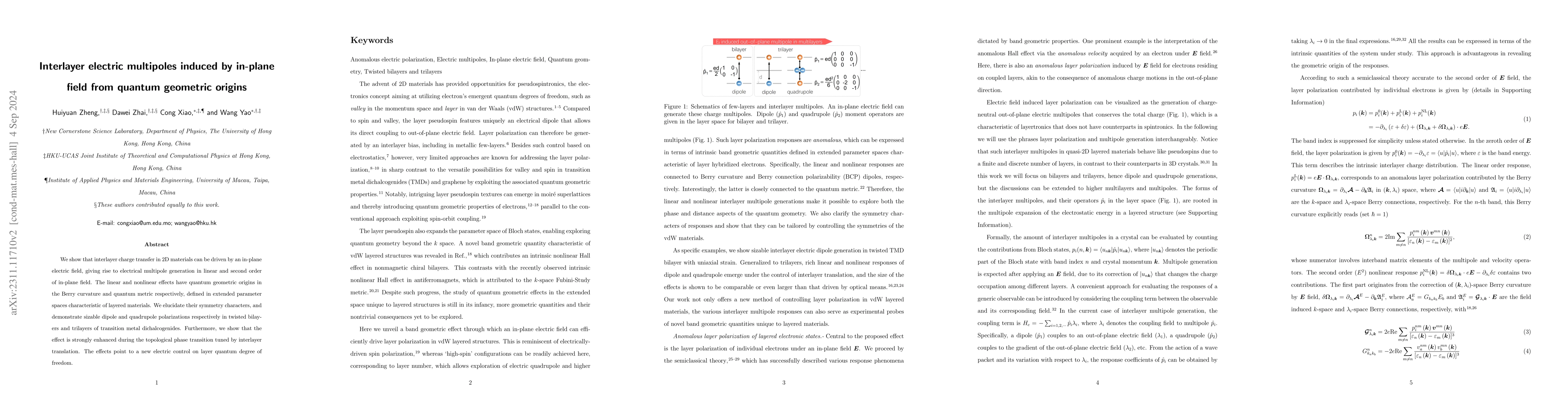 Thumbnail for Interlayer electric multipoles induced by in-plane field from quantum
  geometric origins