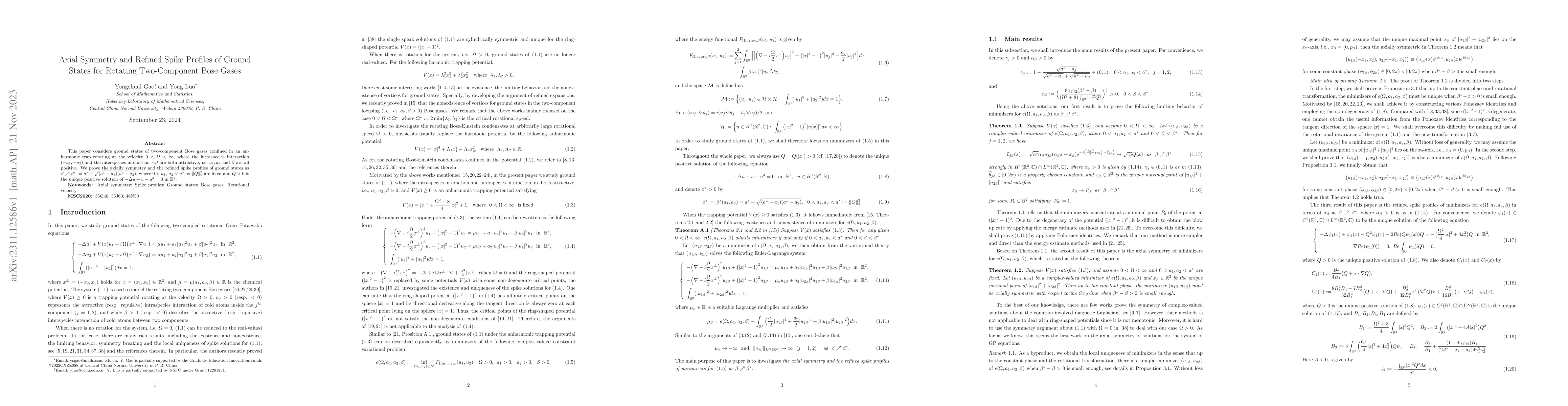 Thumbnail for Axial Symmetry and Refined Spike Profiles of Ground States for Rotating
  Two-Component Bose Gases