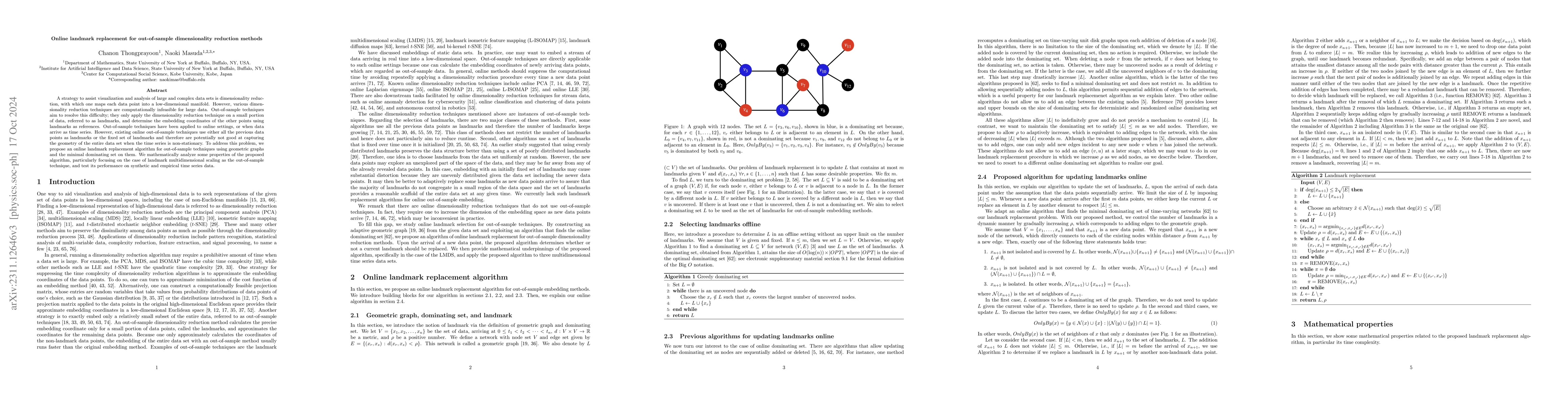 Thumbnail for Online landmark replacement for out-of-sample dimensionality reduction
  methods