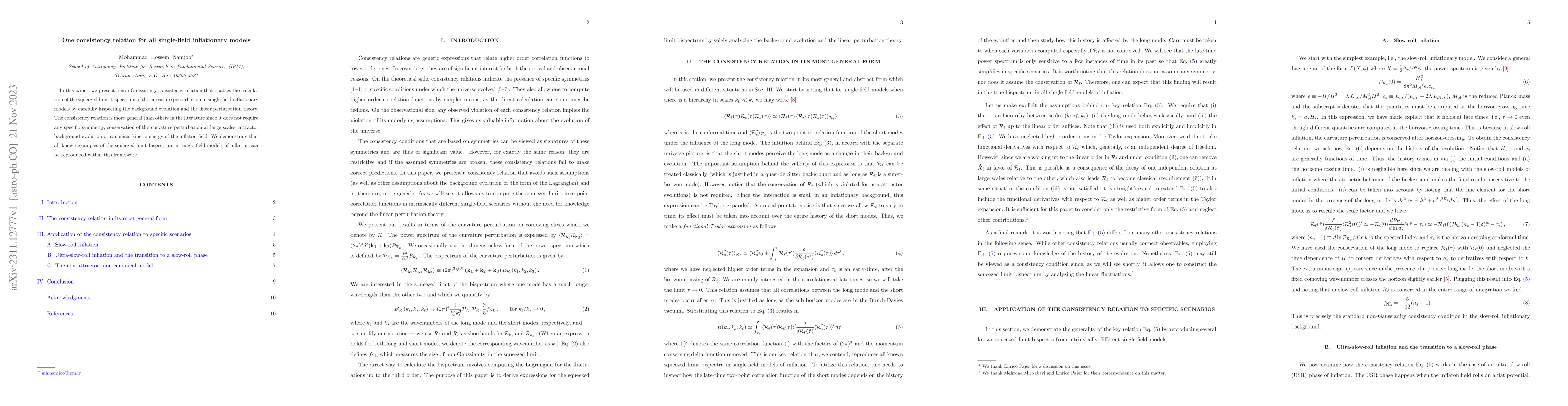 Thumbnail for One consistency relation for all single-field inflationary models
