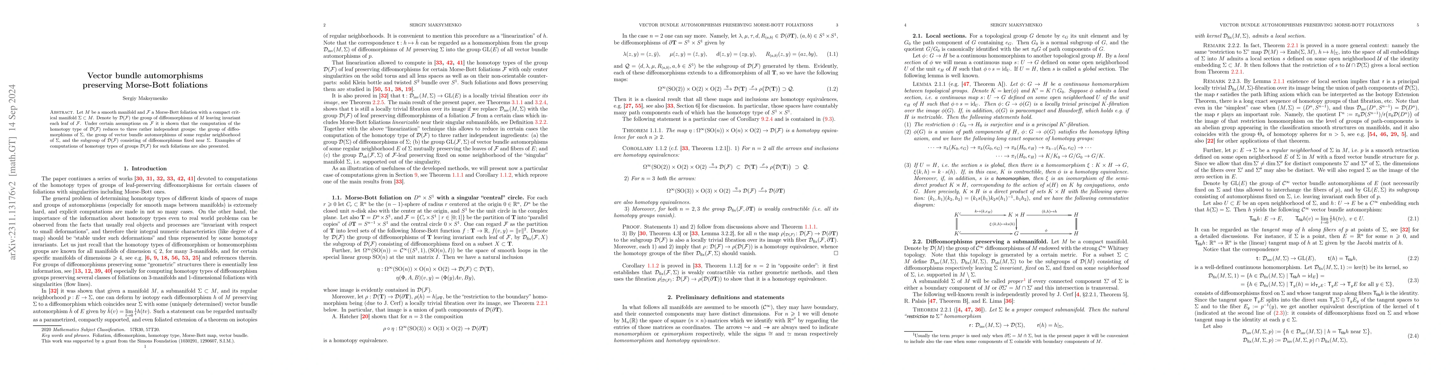 Thumbnail for Vector bundle automorphisms preserving Morse-Bott foliations